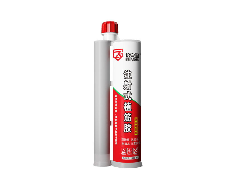 390ML特級環(huán)氧型注射式植筋膠